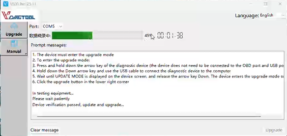 Should You Update Your V500 Pro? Understanding the Newest Update