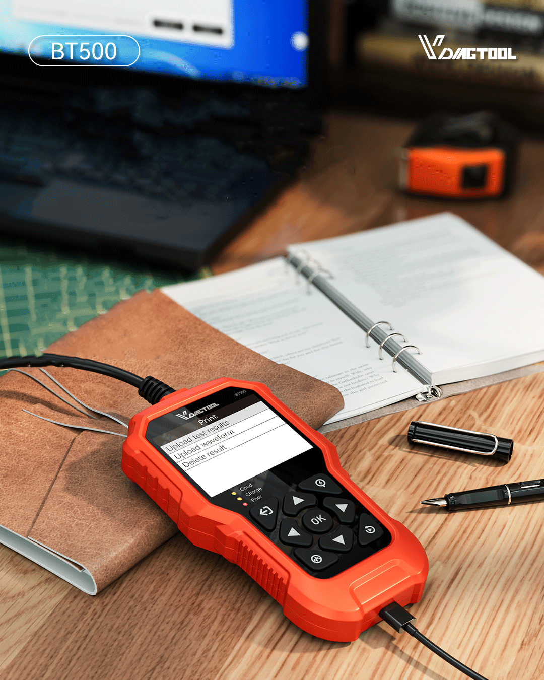 BT500 Software Update – Upcoming Update Notice