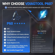 why choose vdiagtool p60?
